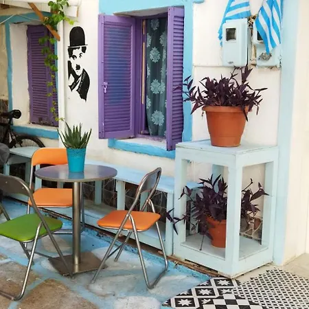Cat House * Thessaloniki